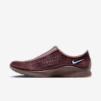 Nike Air Superfly Moc Women's Shoes. Nike.com